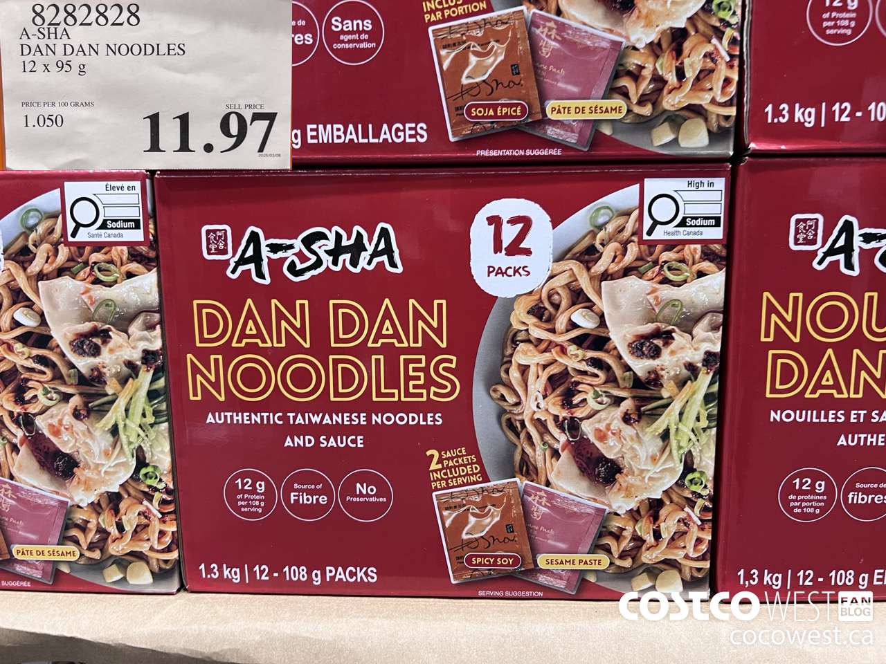 8282828 A-SHA DAN DAN NOODLES 12 X 95G $11.97