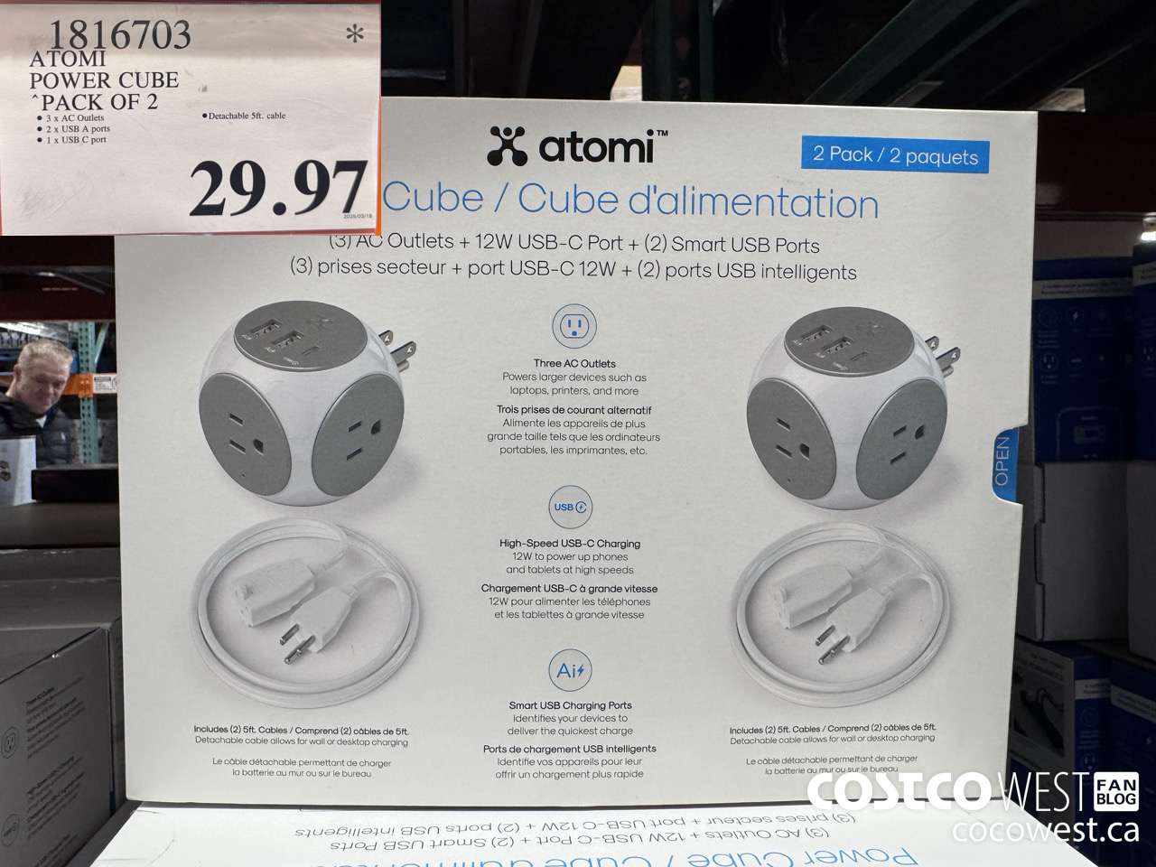 1816703 ATOMI POWER CUBE PACK OF 2 $29.97