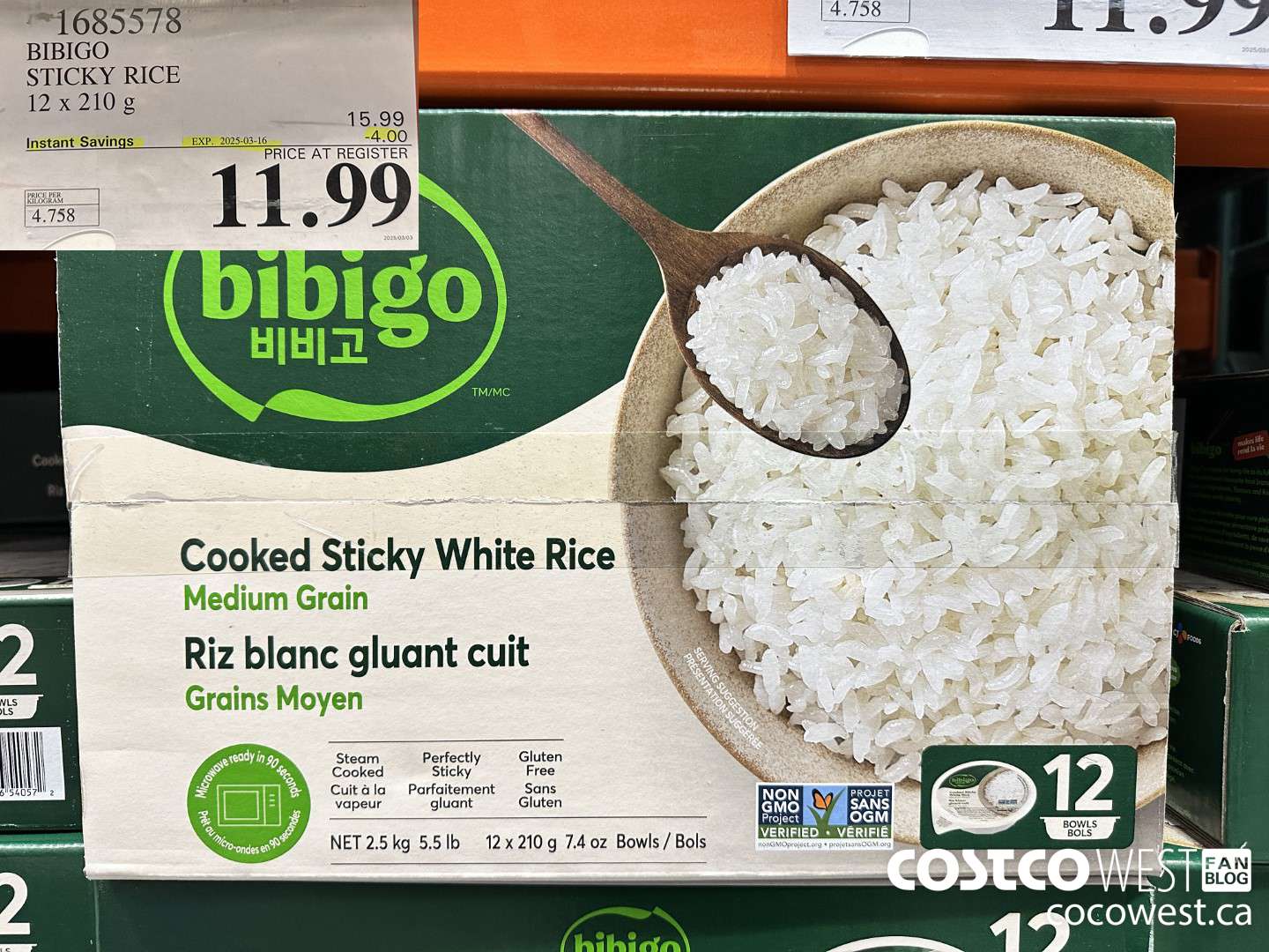 1685578 BIBIGO STICKY WHITE RICE 12/7.4 OZ ($4.00 INSTANT SAVINGS EXPIRES ON 2025-03-16) $11.99