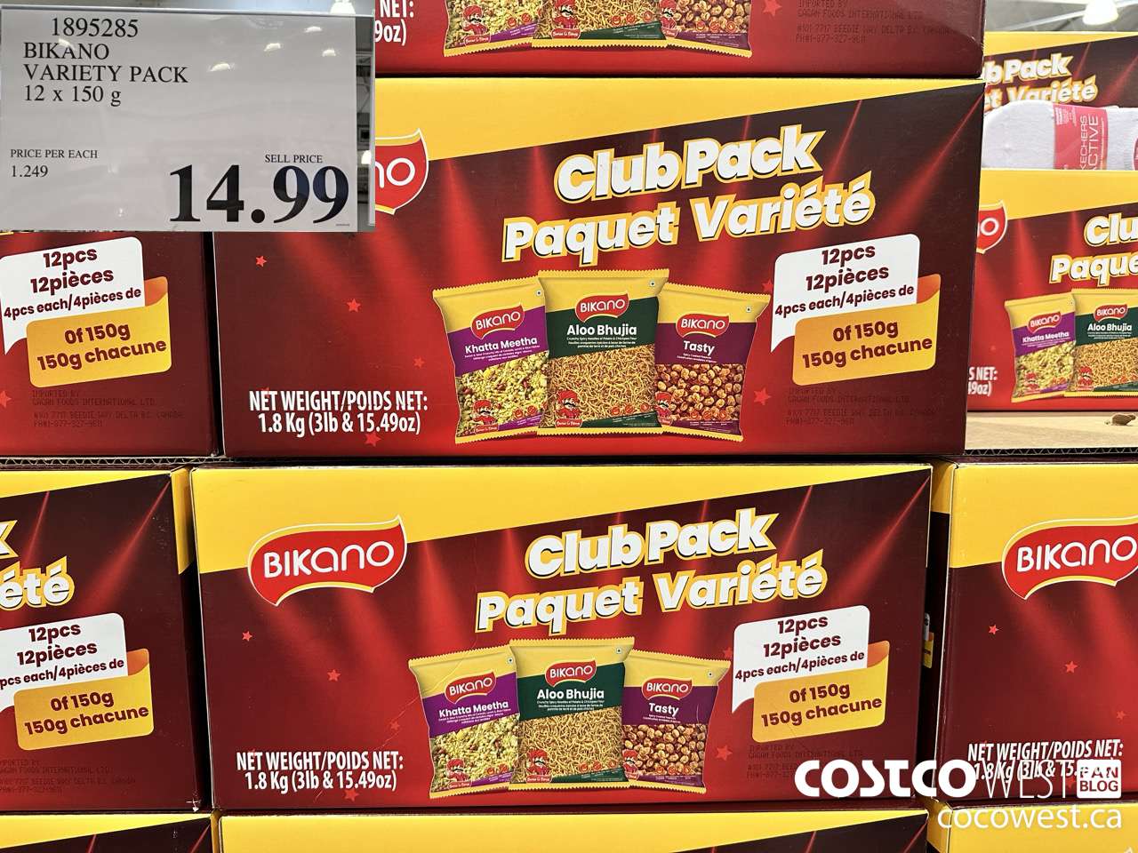 1895285 BIKANO VARIETY PACK 12 X 150G $14.99