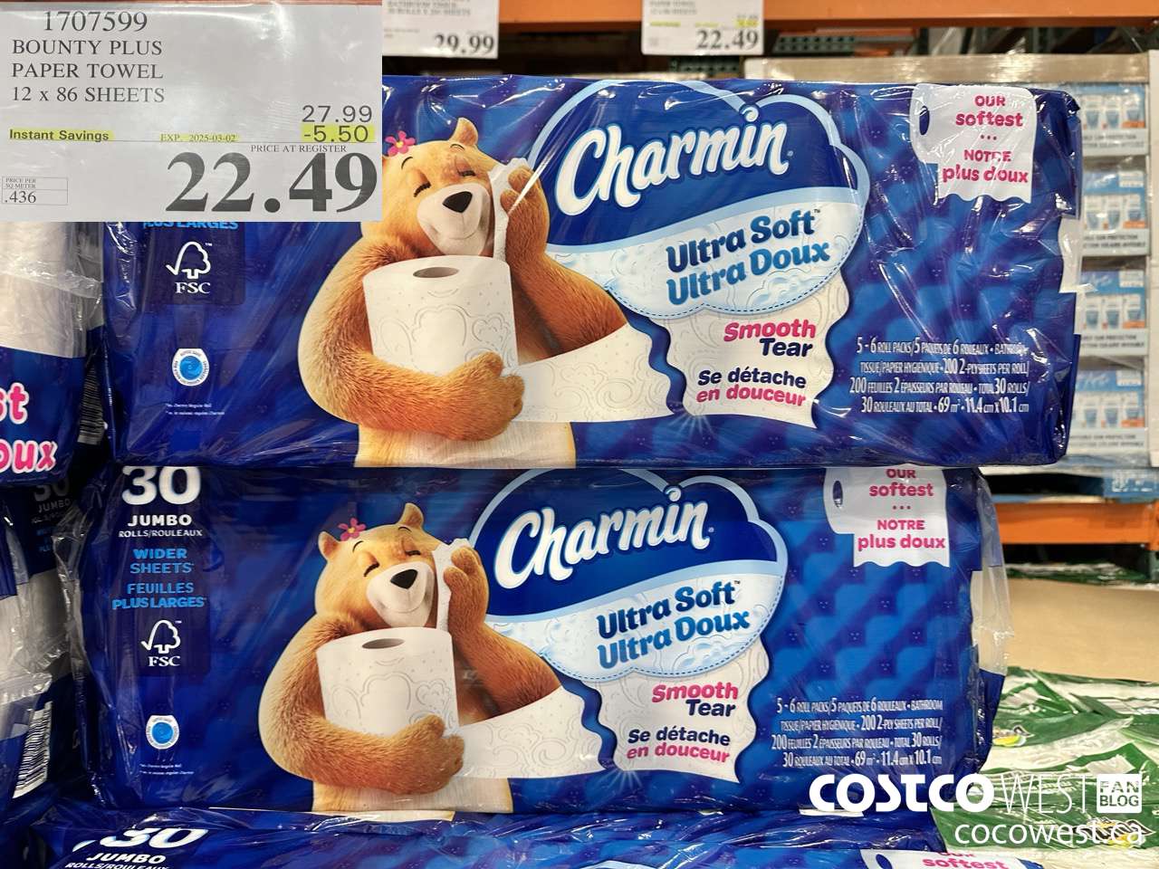 1707599 BOUNTY PLUS PAPER TOWEL 12 X 86 SHEETS ($5.50 INSTANT SAVINGS EXPIRES ON 2025-03-02) $22.49