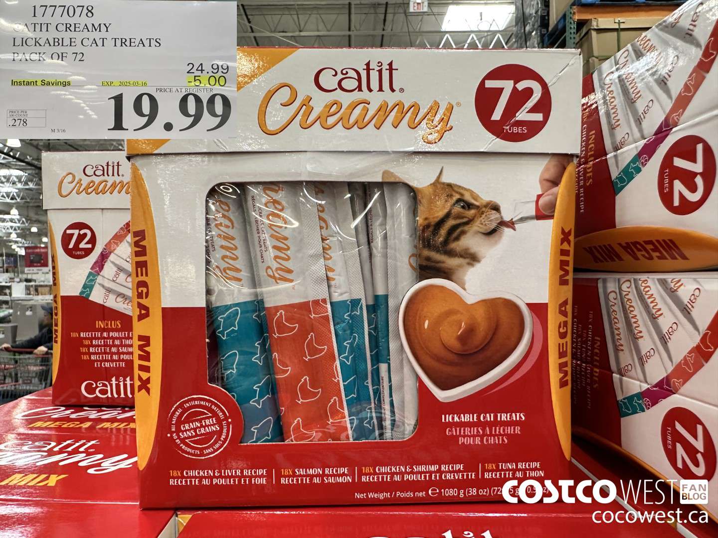 1777078 CATIT CREAMY LICKABLE CAT TREATS PACK OF 72 ($5.00 INSTANT SAVINGS EXPIRES ON 2025-03-16) $19.99