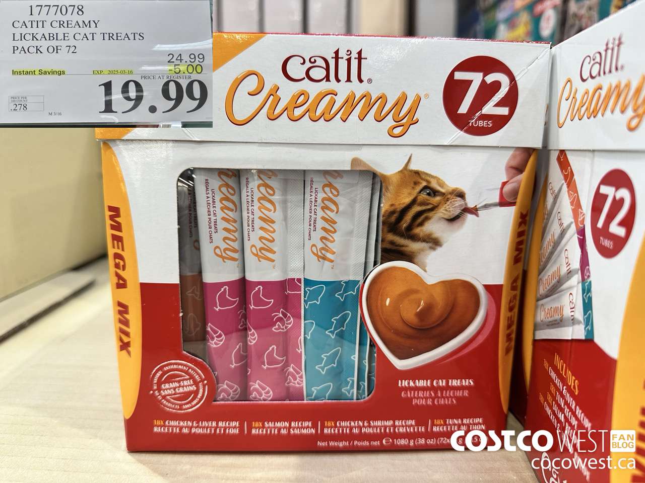 1777078 CATIT CREAMY LICKABLE CAT TREATS PACK OF 72 ($5.00 INSTANT SAVINGS EXPIRES ON 2025-03-16) $19.99