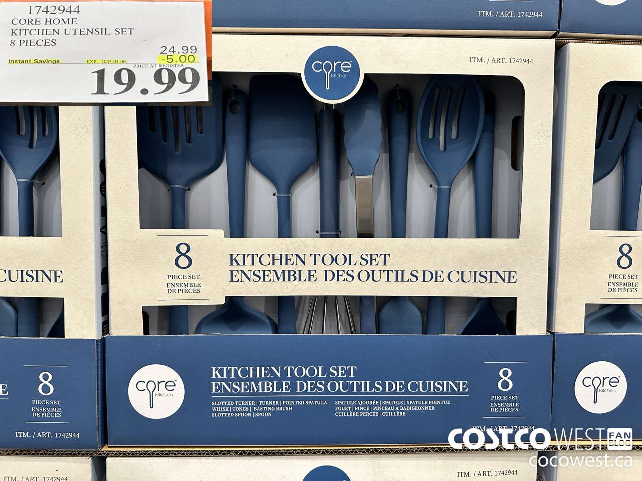 1742944 CORE HOME KITCHEN UTENSIL SET 8 PIECES ($5.00 INSTANT SAVINGS EXPIRES ON 2025-04-06) $19.99