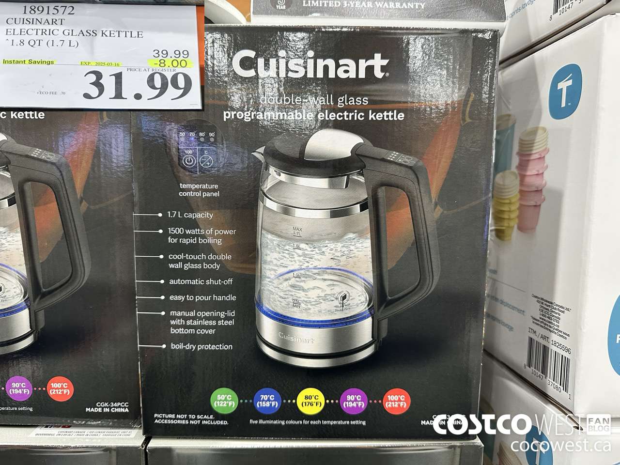 1891572 CUISINART ELECTRIC GLASS KETTLE 1.8QT (1.7L) ($8.00 INSTANT SAVINGS EXPIRES ON 2025-03-16) $31.99