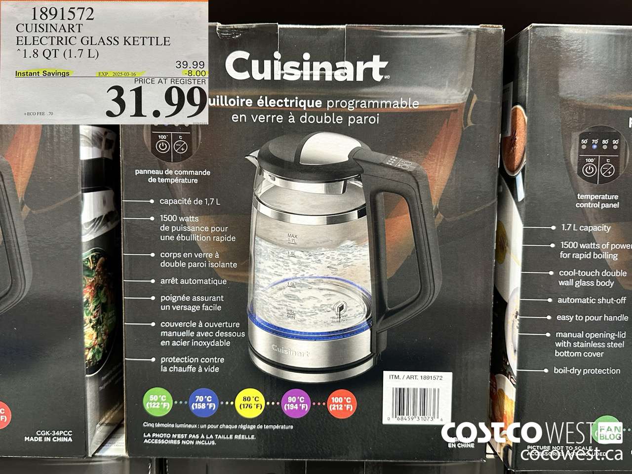 1891572 CUISINART ELECTRIC GLASS KETTLE 1.8QT (1.7L) ($8.00 INSTANT SAVINGS EXPIRES ON 2025-03-16) $31.99