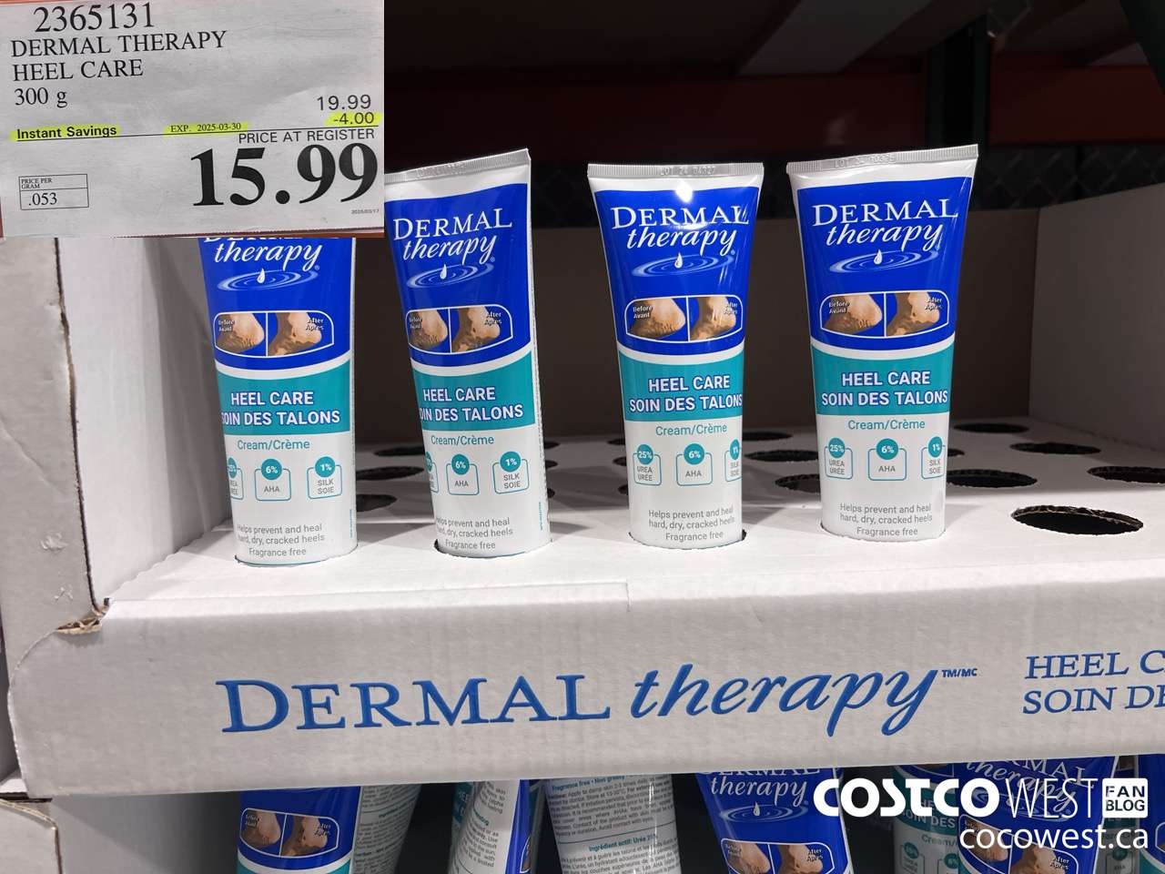 2365131 DERMAL THERAPY HEEL CARE 300G ($4.00 INSTANT SAVINGS EXPIRES ON 2025-03-30) $15.99