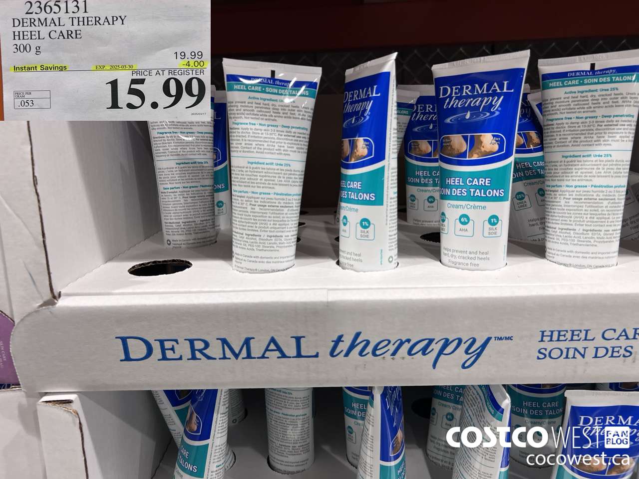 2365131 DERMAL THERAPY HEEL CARE 300G ($4.00 INSTANT SAVINGS EXPIRES ON 2025-03-30) $15.99