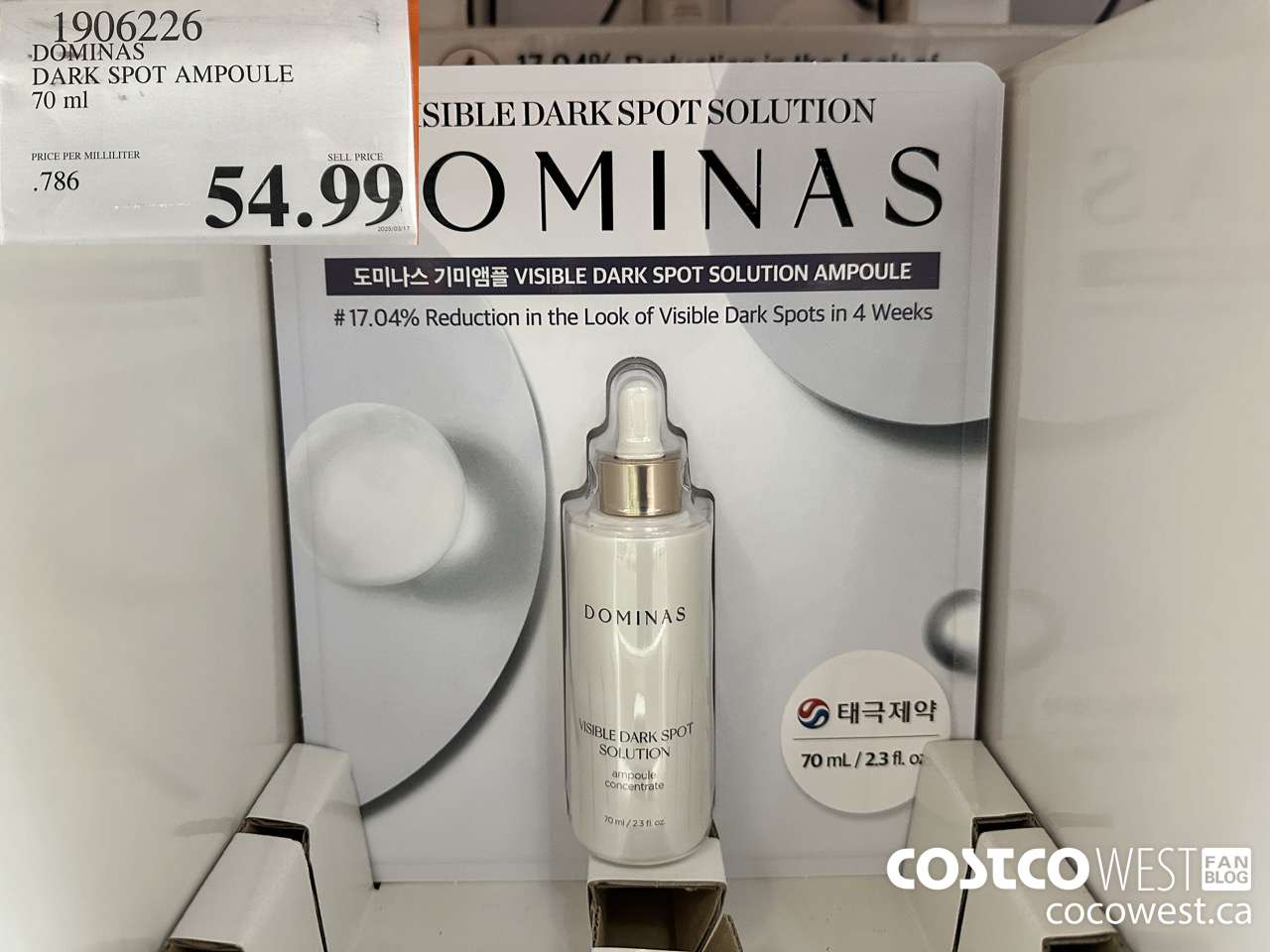 1906226 DOMINAS DARK SPOT AMPOULE 70ML $54.99