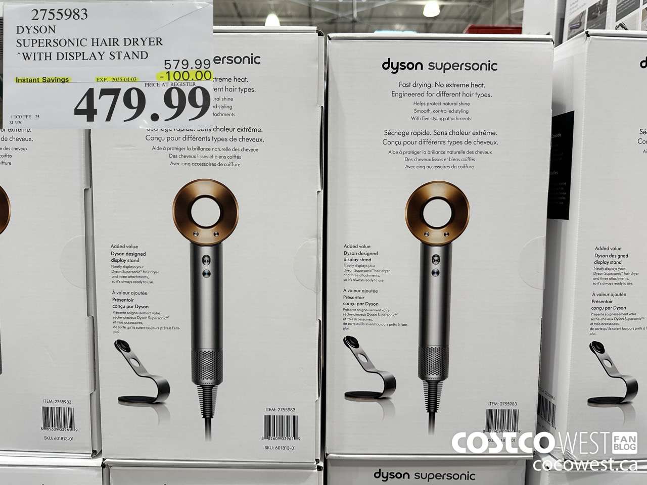 2755983 DYSON SUPERSONIC HAIR DRYER WITH DISPLAY STAND ($100.00 INSTANT SAVINGS EXPIRES ON 2025-04-03) $479.99