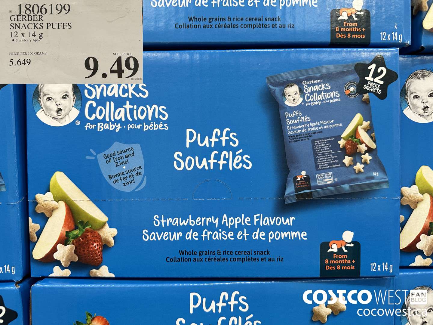 1806199 GERBER SNACK PUFFS 12 X 14G $9.49