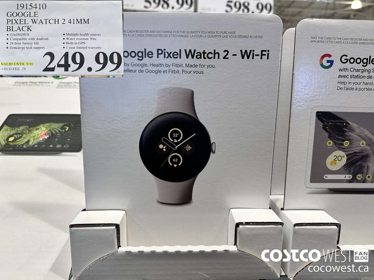 1915410 GOOGLE PIXEL WATCH 2 41MM BLACK (EXPIRES ON 2025-03-31) $249.99