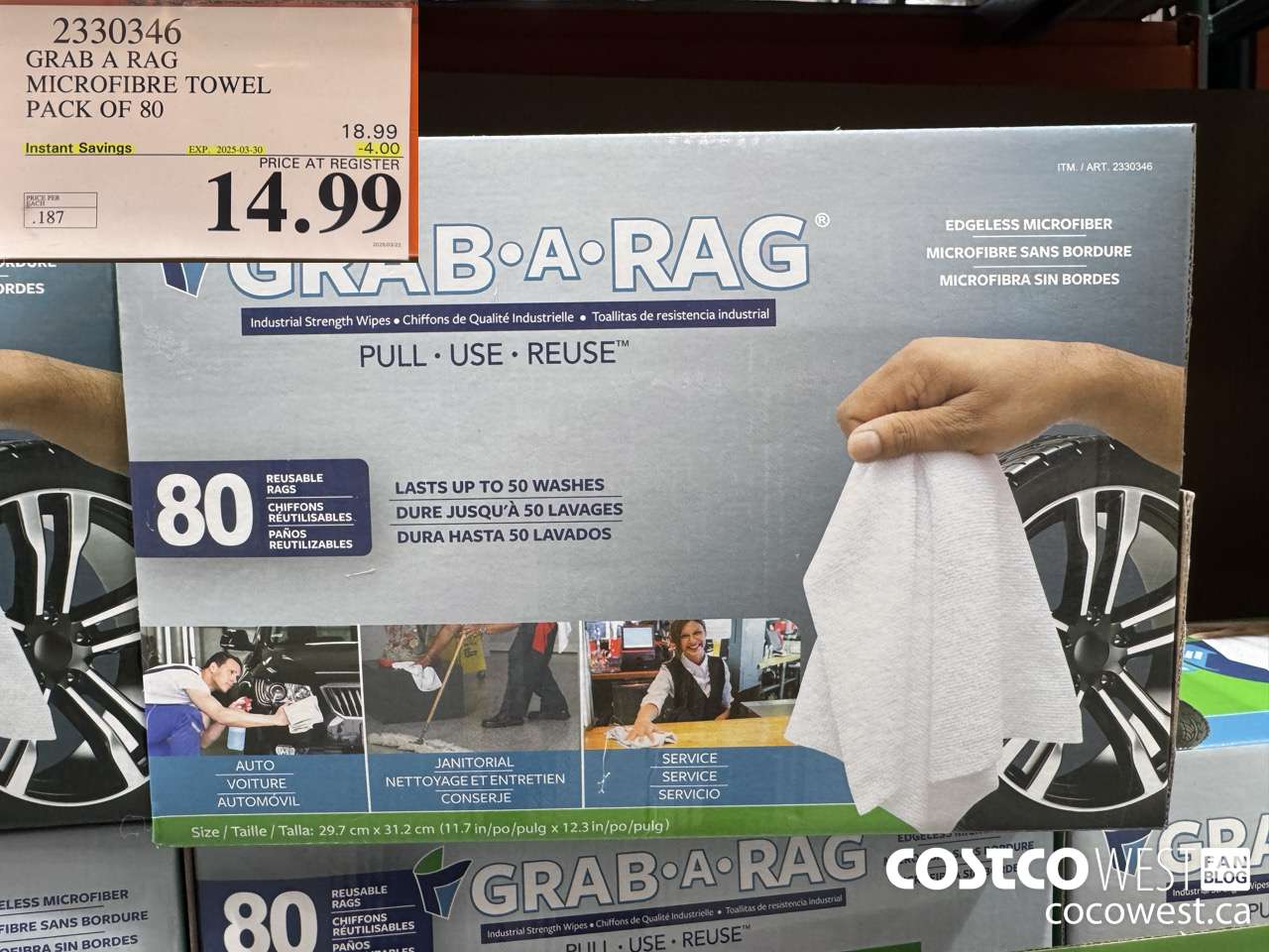 2330346 GRAB A RAG MICROFIBRE TOWEL PACK OF 80 ($4.00 INSTANT SAVINGS EXPIRES ON 2025-03-30) $14.99