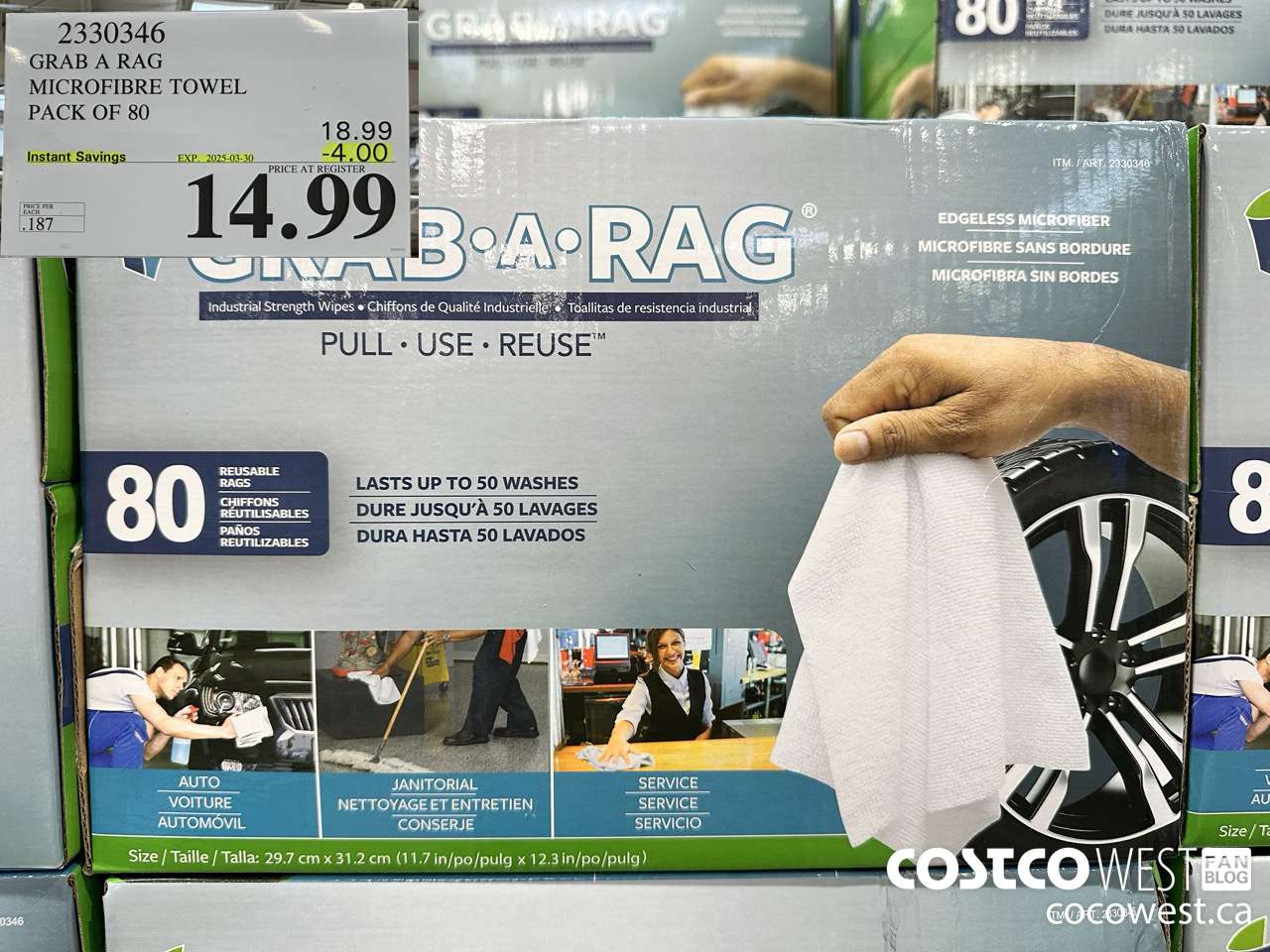 2330346 GRAB A RAG MICROFIBRE TOWEL PACK OF 80 ($4.00 INSTANT SAVINGS EXPIRES ON 2025-03-30) $14.99