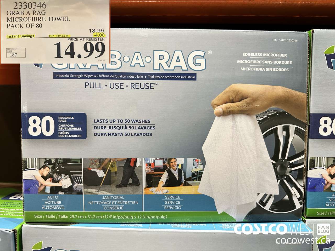2330346 GRAB A RAG MICROFIBRE TOWEL PACK OF 80 ($4.00 INSTANT SAVINGS EXPIRES ON 2025-04-06) $14.99