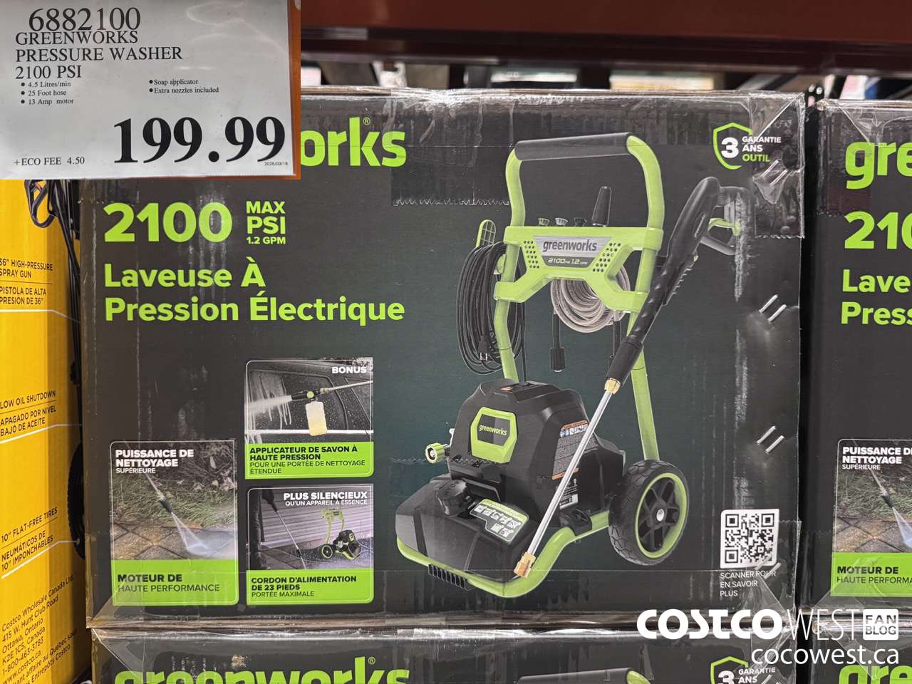 6882100 GREENWORKS PRESSURE WASHER 2100 PSI $199.99