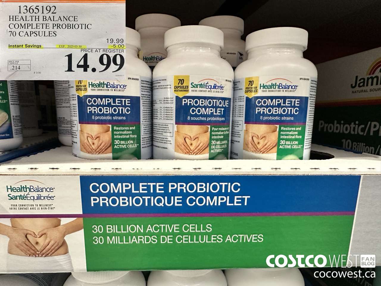 365192 HEALTH BALANCE COMPLETE PROBIOTIC 60 CAPSULES ($5.00 INSTANT SAVINGS EXPIRES ON 2025-03-30) $14.99