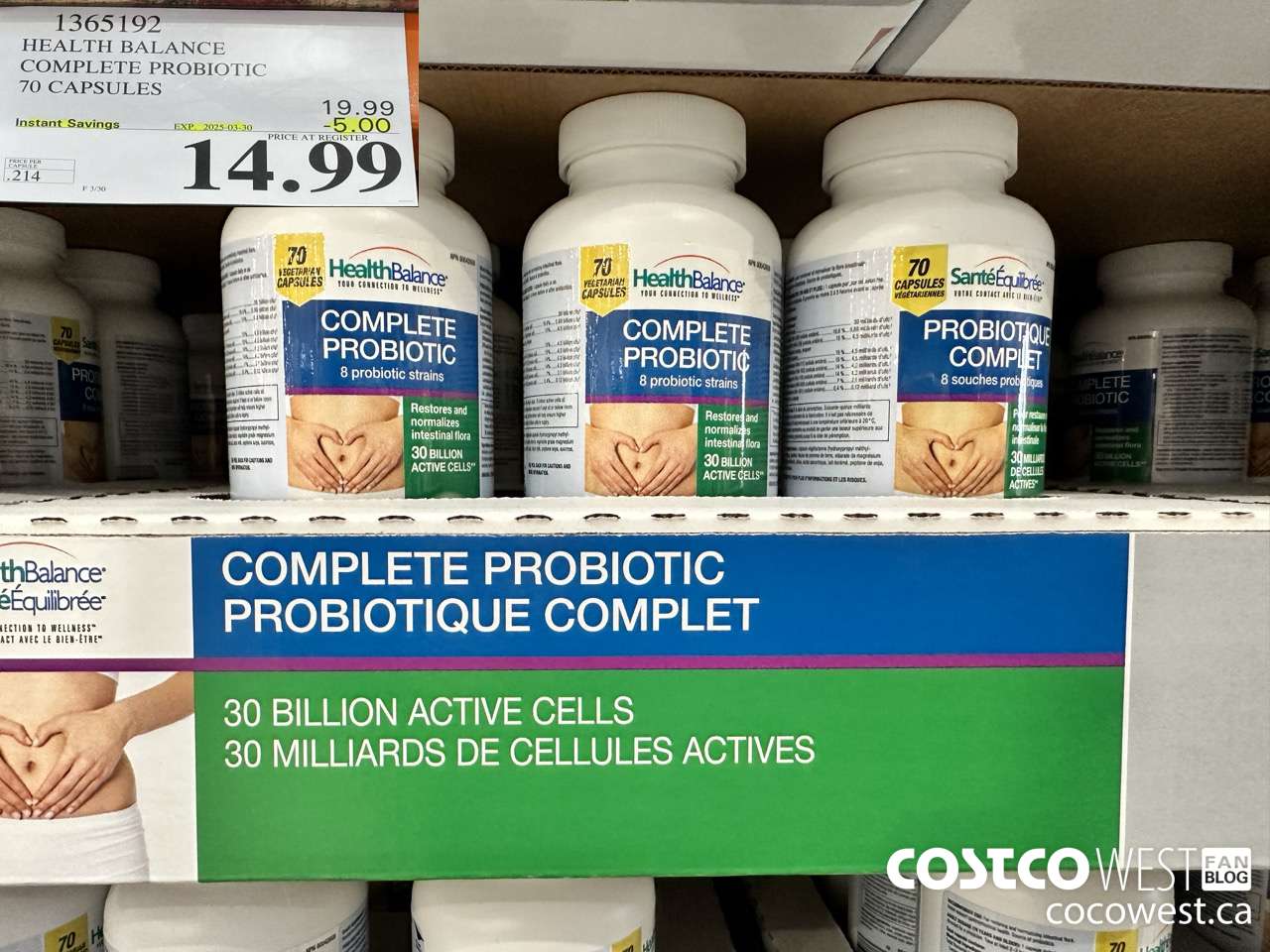 1365192 HEALTH BALANCE COMPLETE PROBIOTIC 70 CAPSULES ($5.00 INSTANT SAVINGS EXPIRES ON 2025-03-30) $14.99