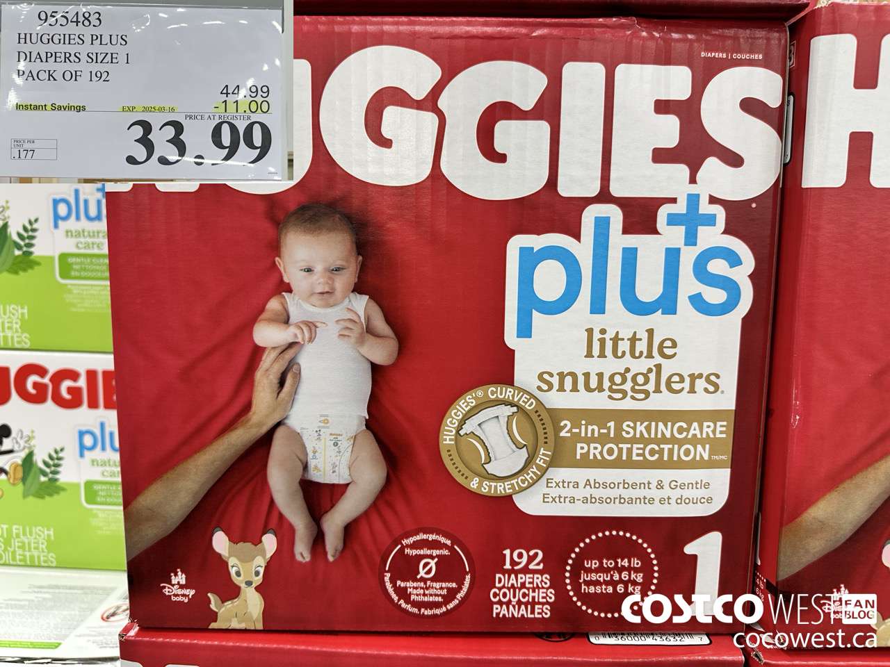 955483 HUGGIES LITTLE SNUGGLE SIZE 1 DIAPERS PACK OF 192 ($11.00 INSTANT SAVINGS EXPIRES ON 2025-03-16) $33.99