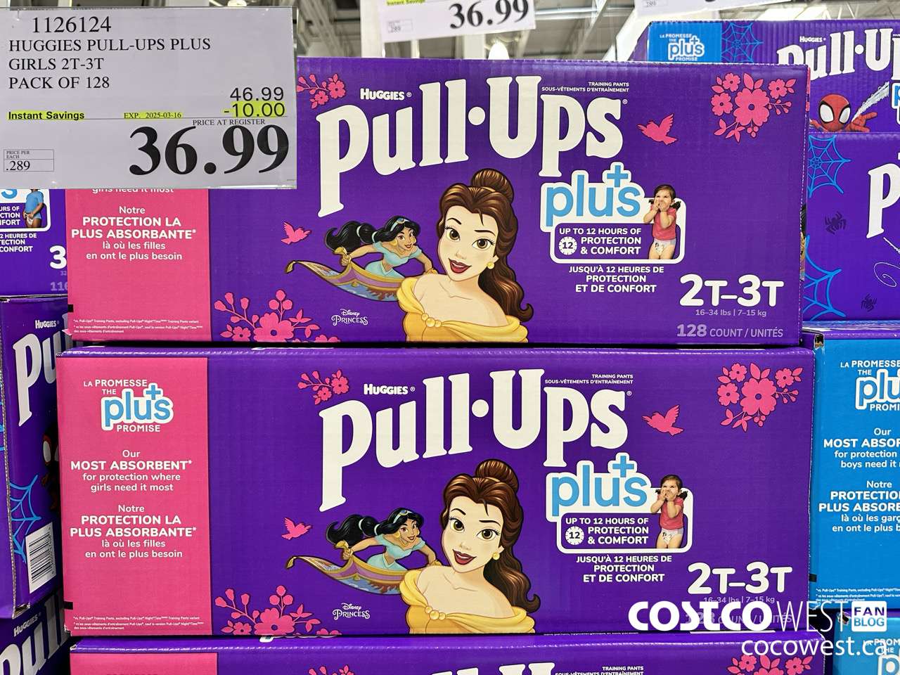 1126124 HUGGIES PULL-UPS PLUS GIRLS 2T-3T PACK OF 128 ($10.00 INSTANT SAVINGS EXPIRES ON 2025-03-16) $36.99