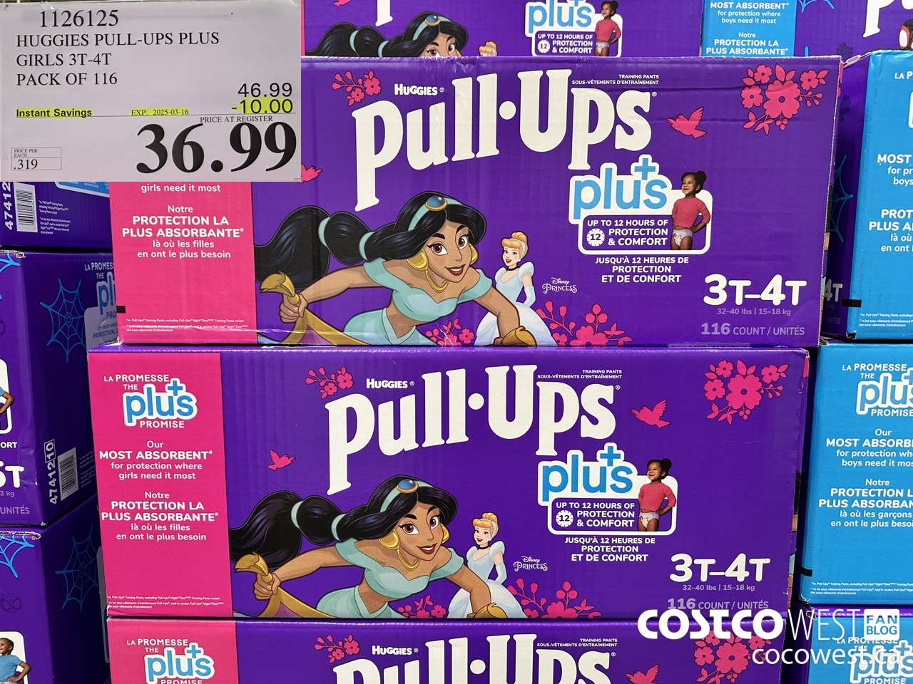 1126125 HUGGIES PULL-UPS PLUS GIRLS 3T-4T PACK OF 116 ($10.00 INSTANT SAVINGS EXPIRES ON 2025-03-16) $36.99