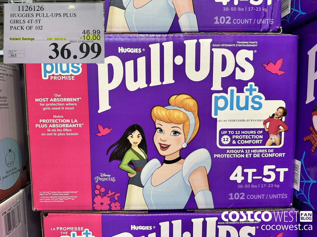 1126126 HUGGIES PULL-UPS PLUS GIRLS 4T-5T PACK OF 102 ($10.00 INSTANT SAVINGS EXPIRES ON 2025-03-16) $36.99