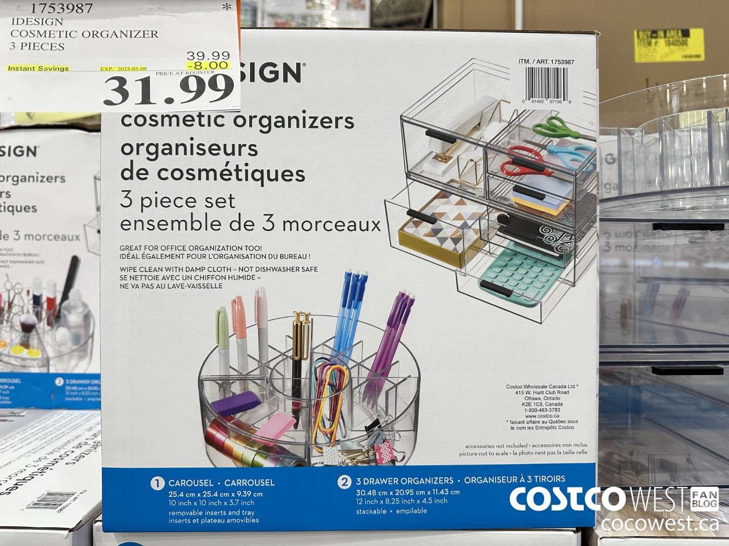 1753987 IDESIGN COSMETIC ORGANIZER 3PC SET ($8.00 INSTANT SAVINGS EXPIRES ON 2025-03-09) $31.99