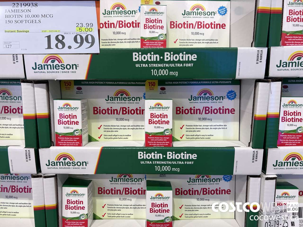 2219938 JAMIESON BIOTIN 10,000 MCG 150 SOFTGELS ($5.00 INSTANT SAVINGS EXPIRES ON 2025-04-13) $18.99