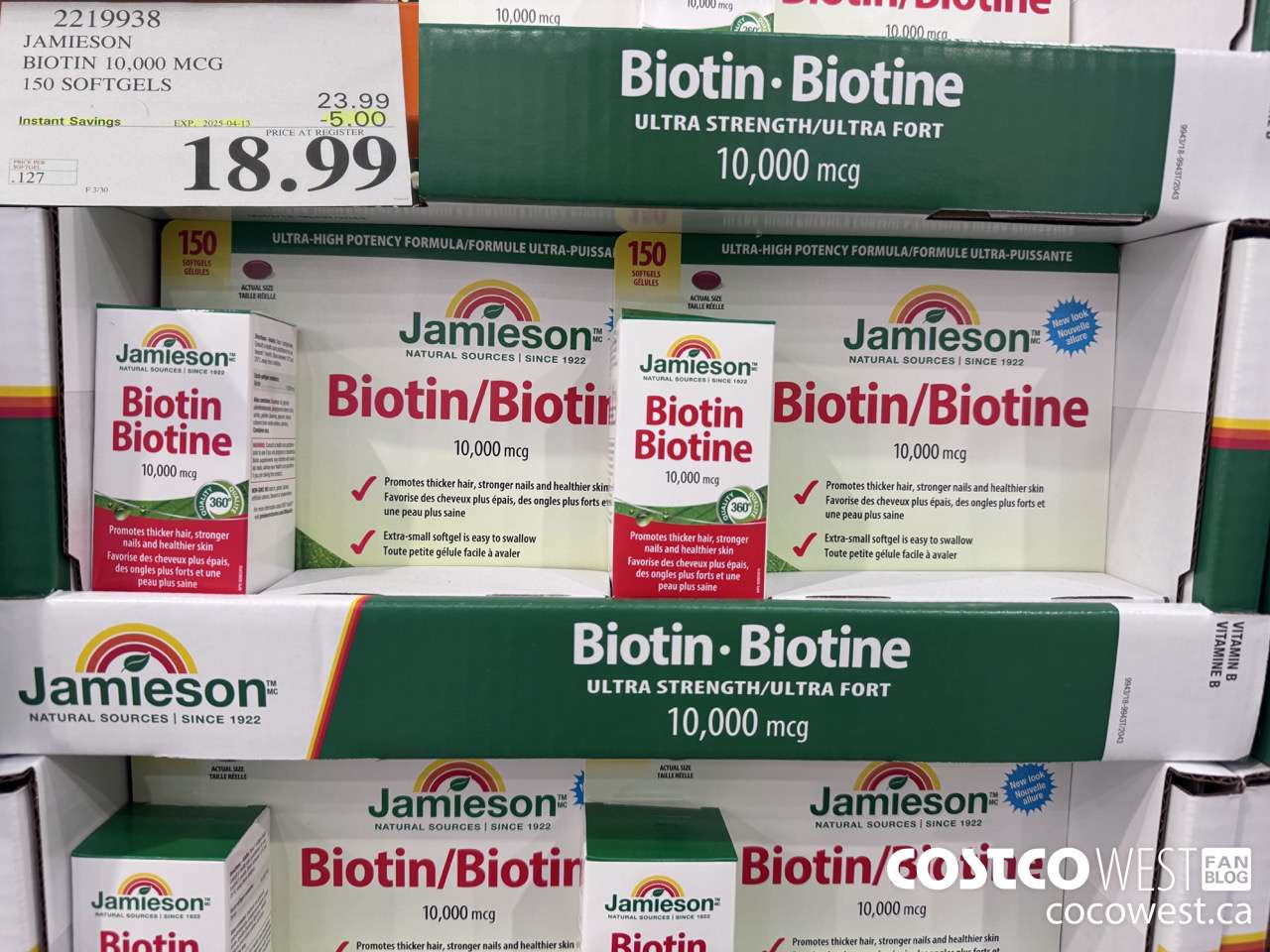 2219938 JAMIESON BIOTIN 10,000 MCG 150 SOFTGELS ($5.00 INSTANT SAVINGS EXPIRES ON 2025-04-13) $18.99
