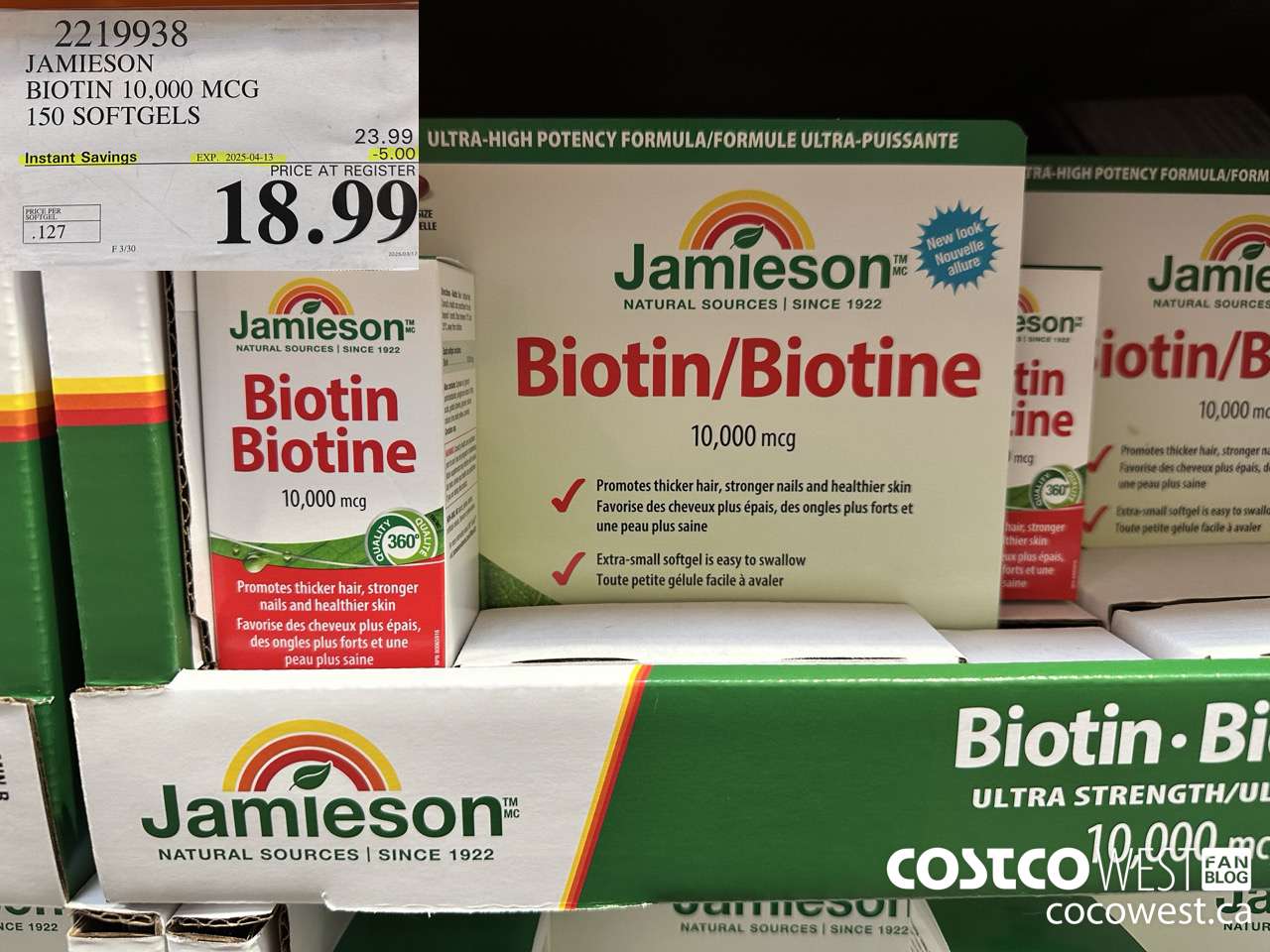 2219938 JAMIESON BIOTIN 10,000 MCG 150 SOFTGELS ($5.00 INSTANT SAVINGS EXPIRES ON 2025-04-13) $18.99