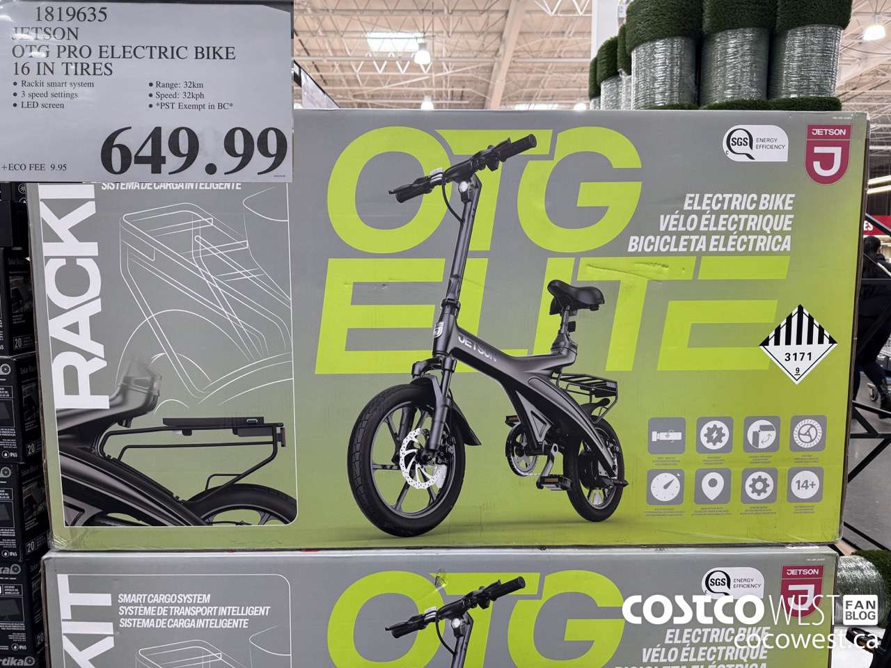 1819635 JETSON OTG PRO ELECTRIC BIKE 16 IN TIRES $649.99