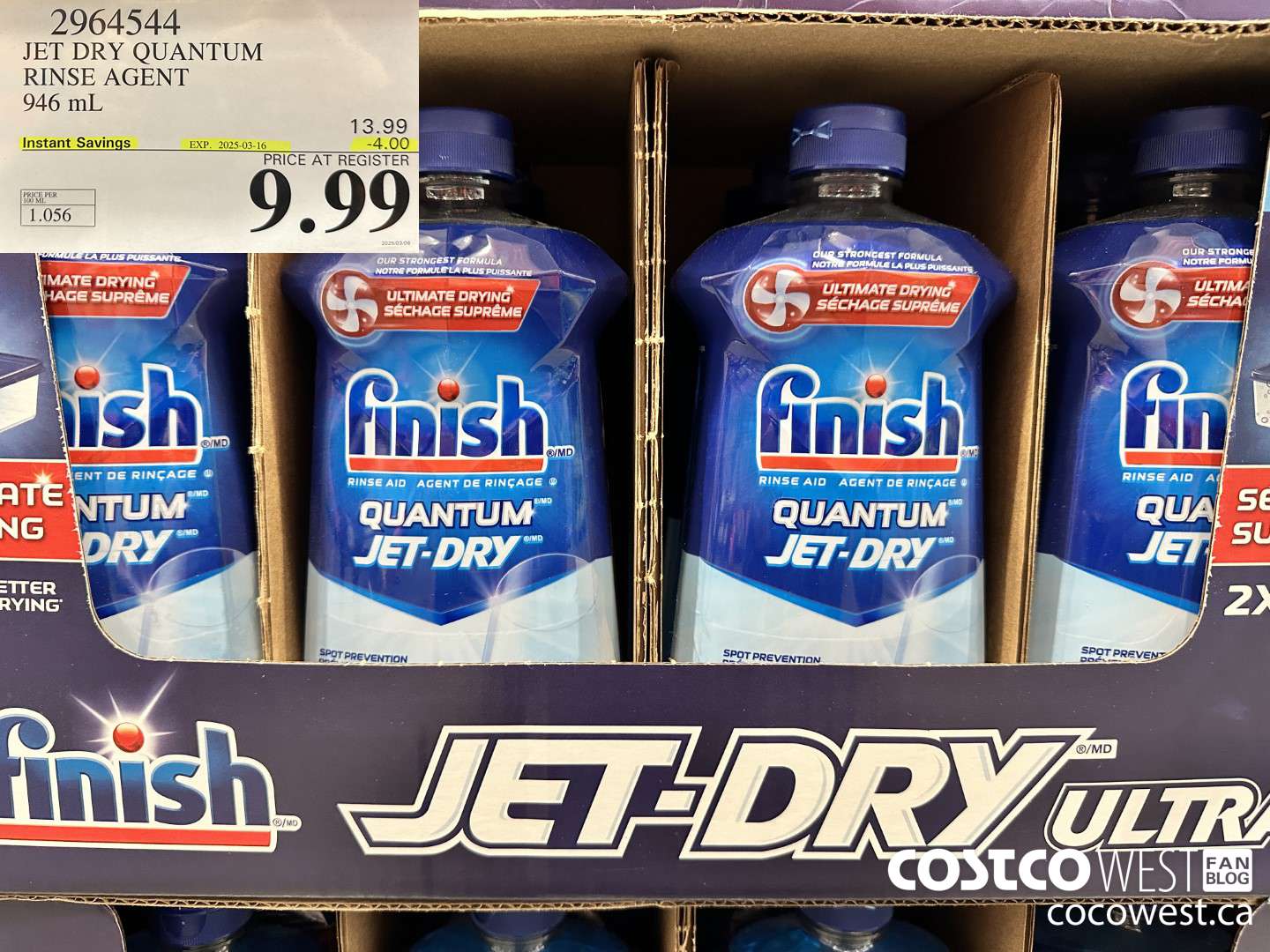 2964544 JET DRY ULTRA RINSE AGENT 946 mL ($4.00 INSTANT SAVINGS EXPIRES ON 2025-03-16) $9.99