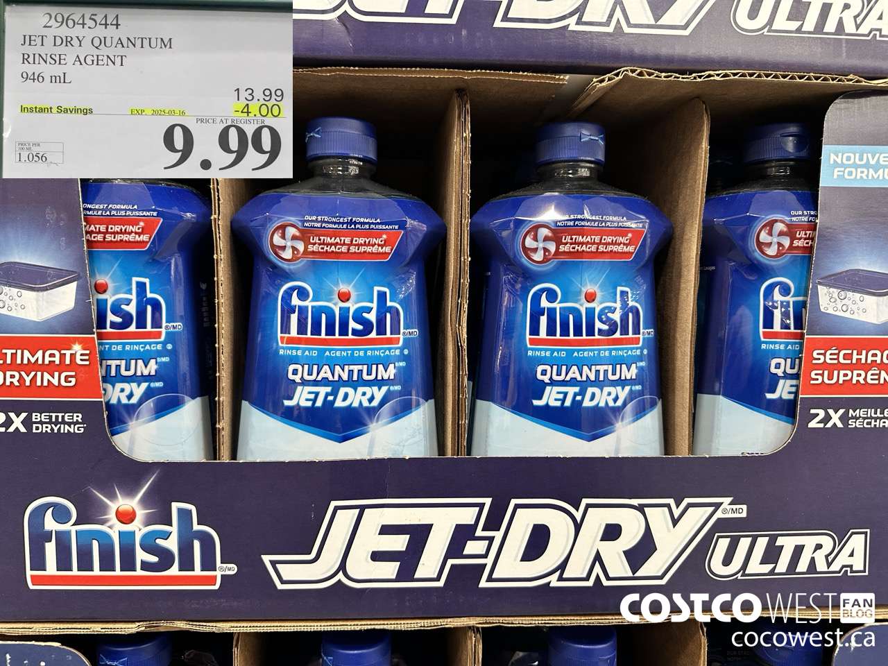 2964544 JET DRY ULTRA RINSE AGENT 946 mL ($4.00 INSTANT SAVINGS EXPIRES ON 2025-03-16) $9.99