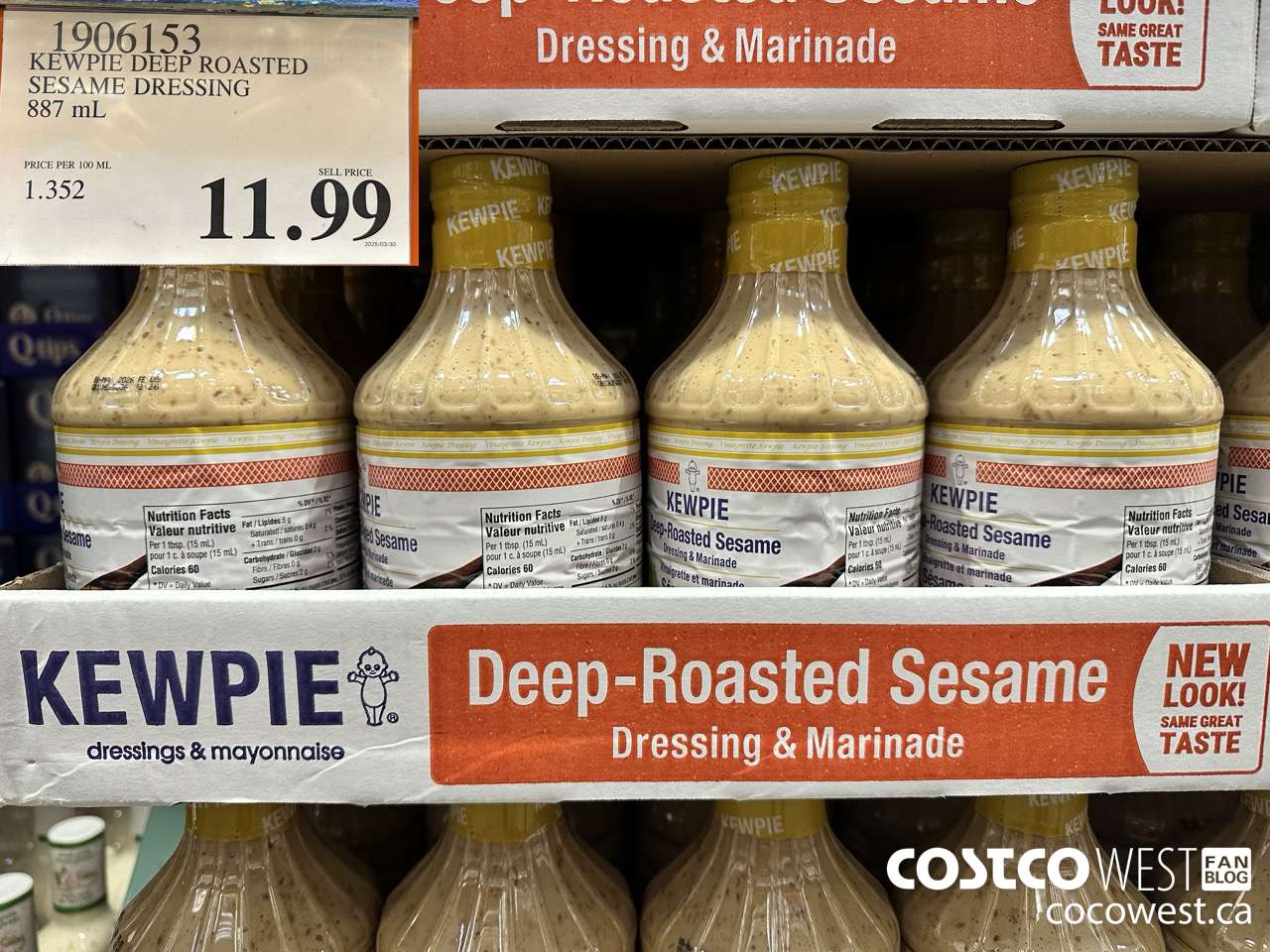 1906153 KEWPIE DEEP ROASTED SESAME DRESSING 887 mL $11.99