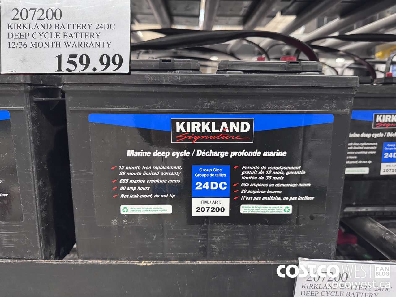 207200 KIRKLAND SIGNATURE 12V DC MARINE BATTERY 24DC 12/36 MONTH WARRANTY $159.99
