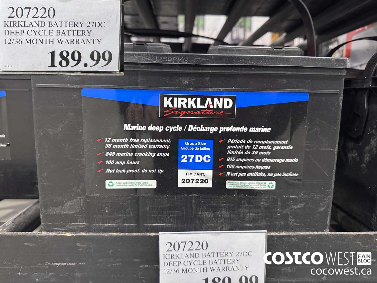 207220 KIRKLAND SIGNATURE 12V MARINE BATTERY 27DC 12/36 MONTH WARRANTY $189.99