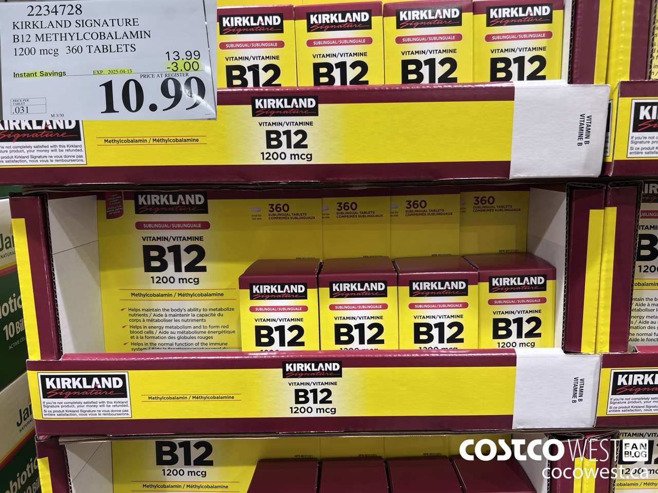 2234728 KIRKLAND SIGNATURE B12 METHYLCOBALAMIN 1200MCG 360 TABLETS ($3.00 INSTANT SAVINGS EXPIRES ON 2025-04-13) $10.99