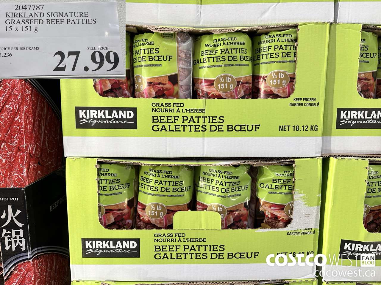 2047787 KIRKLAND SIGNATURE GRASSFED BEEF PATTIES 15 X 151G $27.99