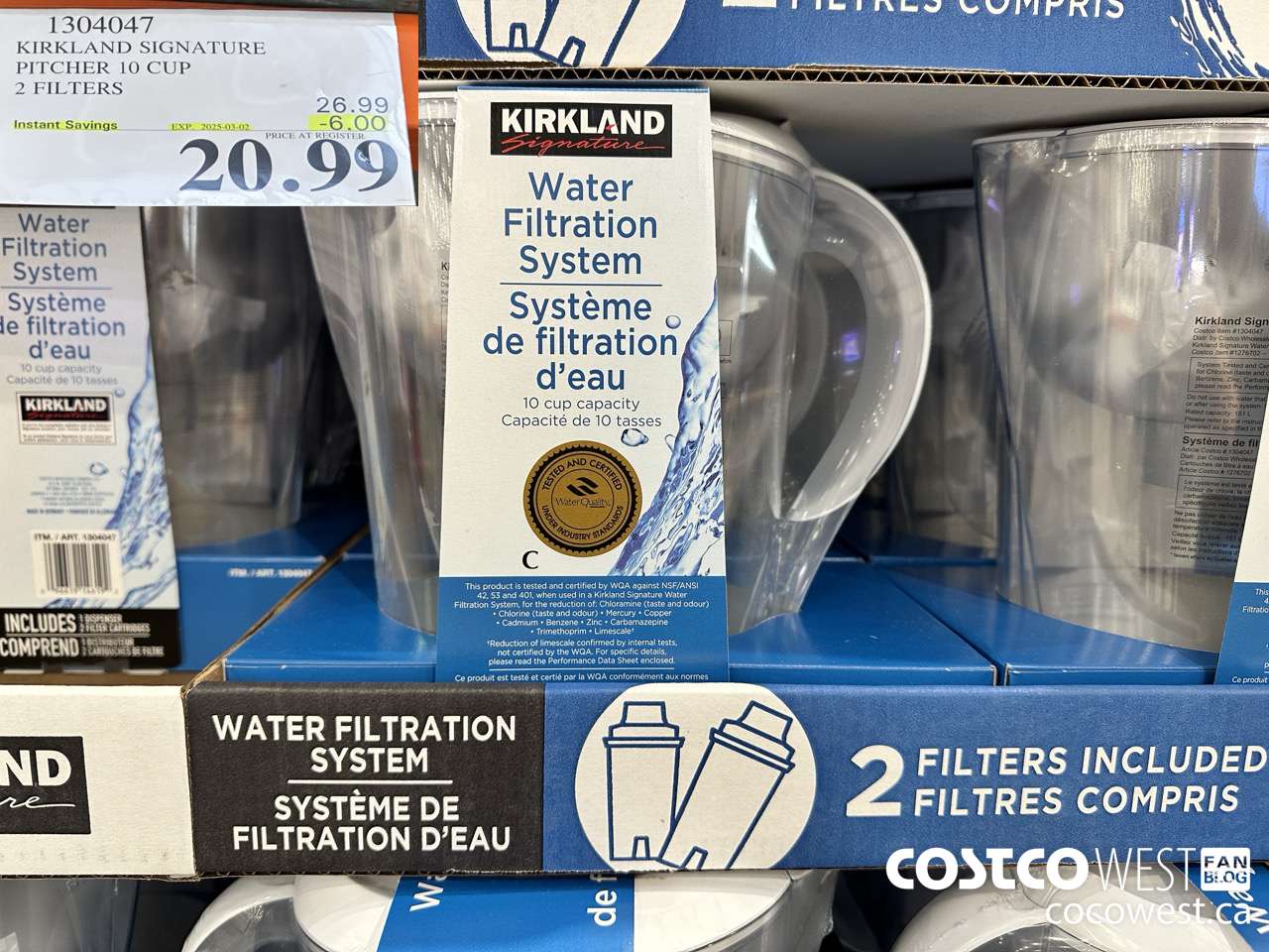 1304047 KIRKLAND SIGNATURE PITCHER 10 CUP 2 FILTERS ($6.00 INSTANT SAVINGS EXPIRES ON 2025-03-02) $20.99