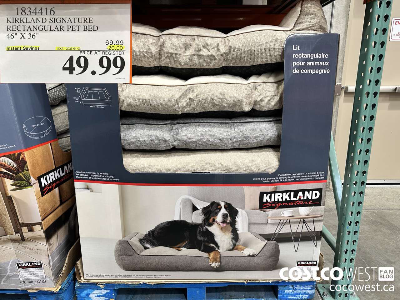 1834416 KIRKLAND SIGNATURE RECTANGULAR PET BED 46