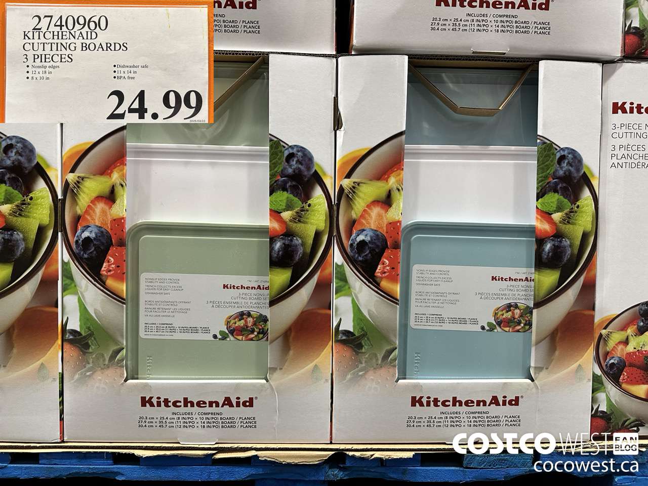2740960 KITCHENAID CUTTING BOARDS 3 PIECES $24.99