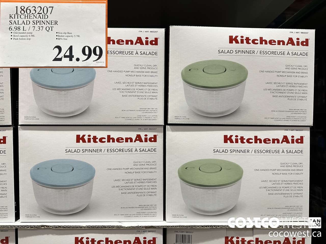 1863207 KITCHENAID SALAD SPINNER 6.98L/7.37QT $24.99