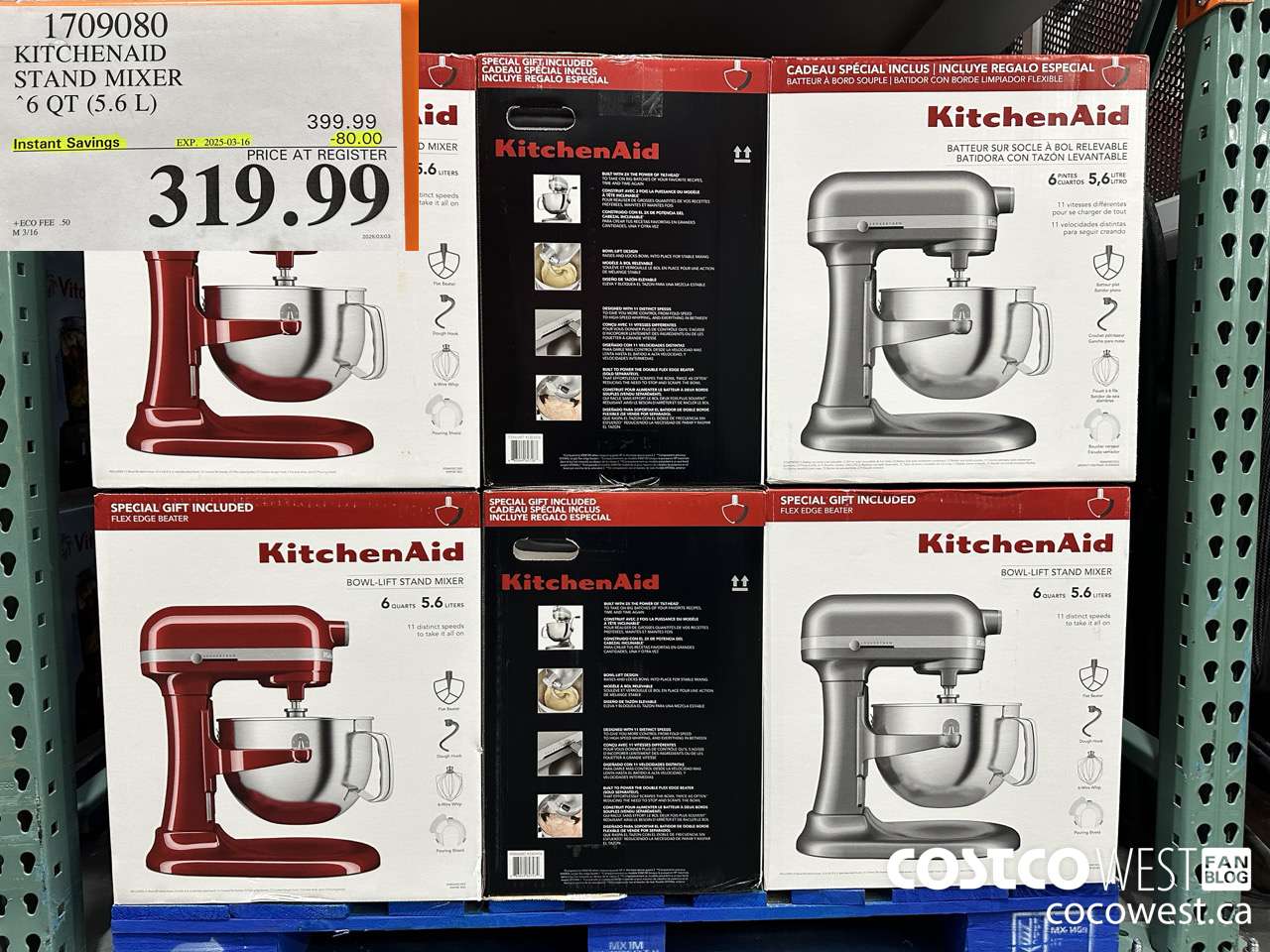 1709080 KITCHENAID STAND MIXER 6QT (5.6L) ($80.00 INSTANT SAVINGS EXPIRES ON 2025-03-16) $319.99
