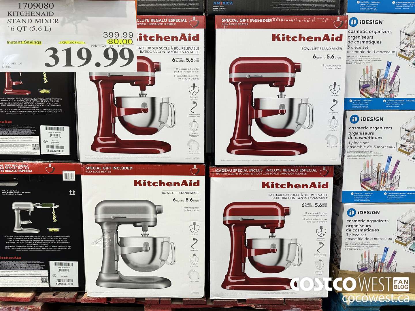 1709080 KITCHENAID STAND MIXER 6QT (5.6L) ($80.00 INSTANT SAVINGS EXPIRES ON 2025-03-16) $319.99