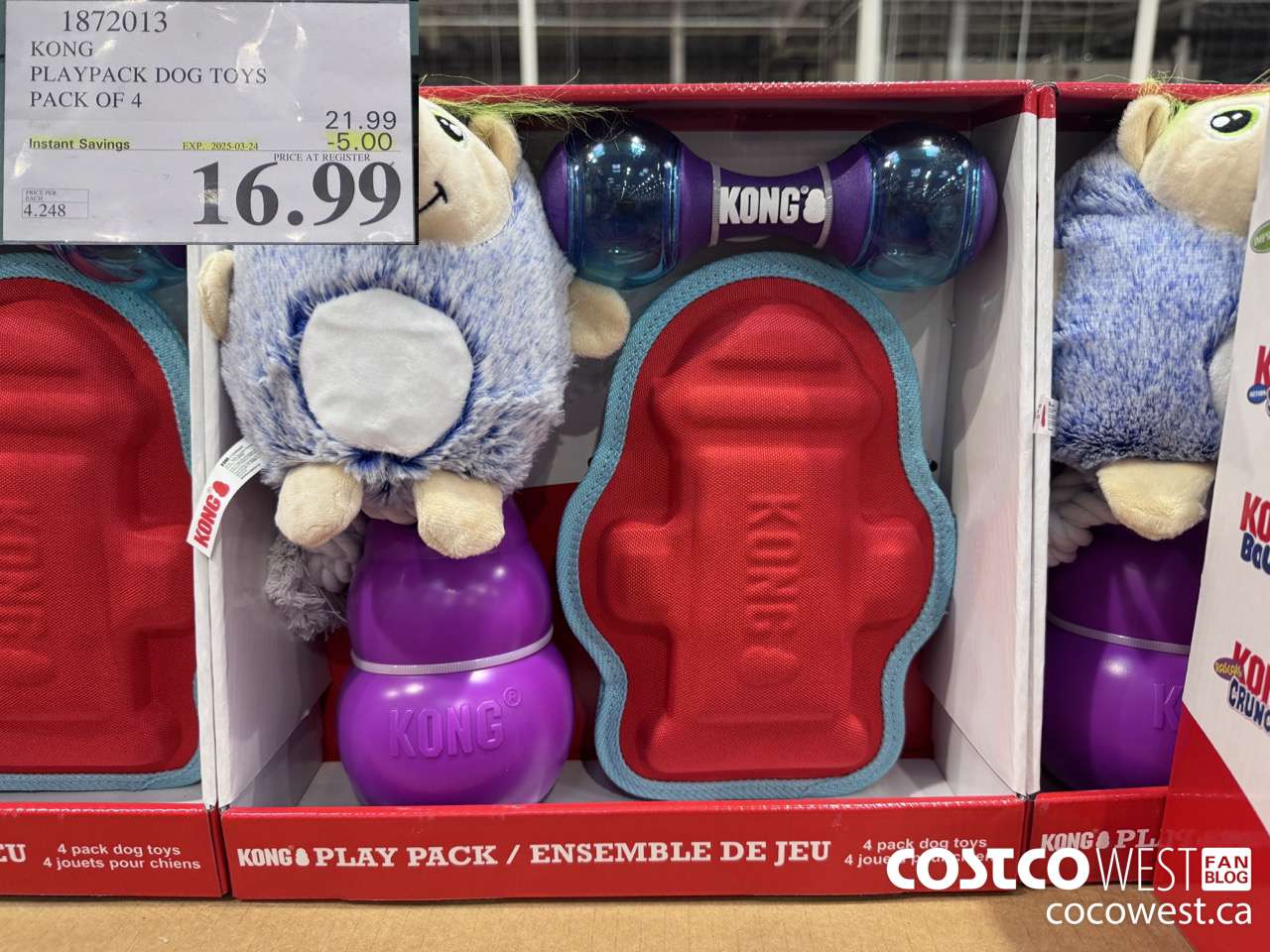 1872013 KONG PLAYPACK DOG TOYS PACK OF 4 ($5.00 INSTANT SAVINGS EXPIRES ON 2025-03-24) $16.99