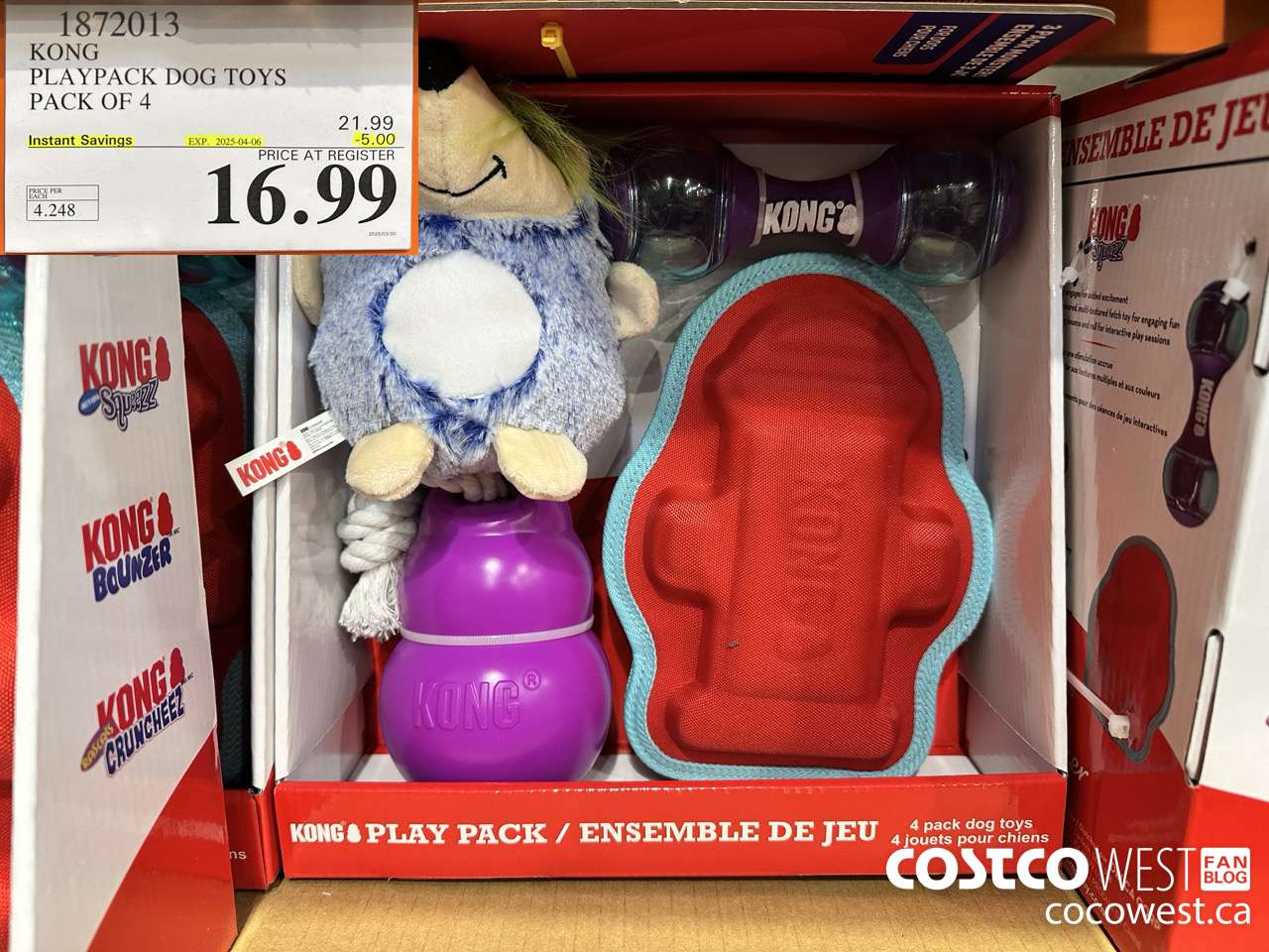 1872013 KONG PLAYPACK DOG TOYS PACK OF 4 ($5.00 INSTANT SAVINGS EXPIRES ON 2025-04-06) $16.99