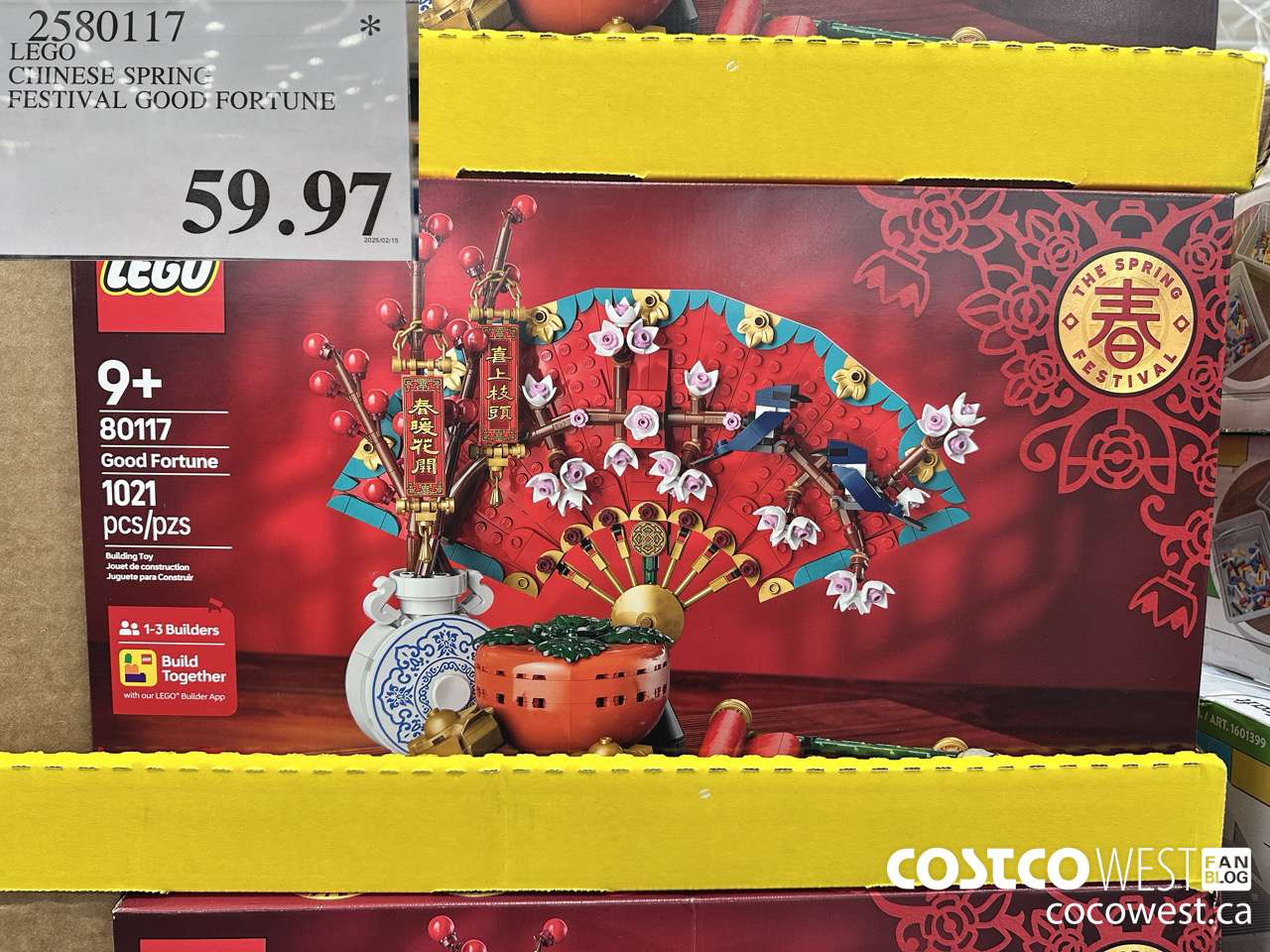 2580117 LEGO CHINESE SPRING FESTIVAL GOOD FORTUNE $59.97