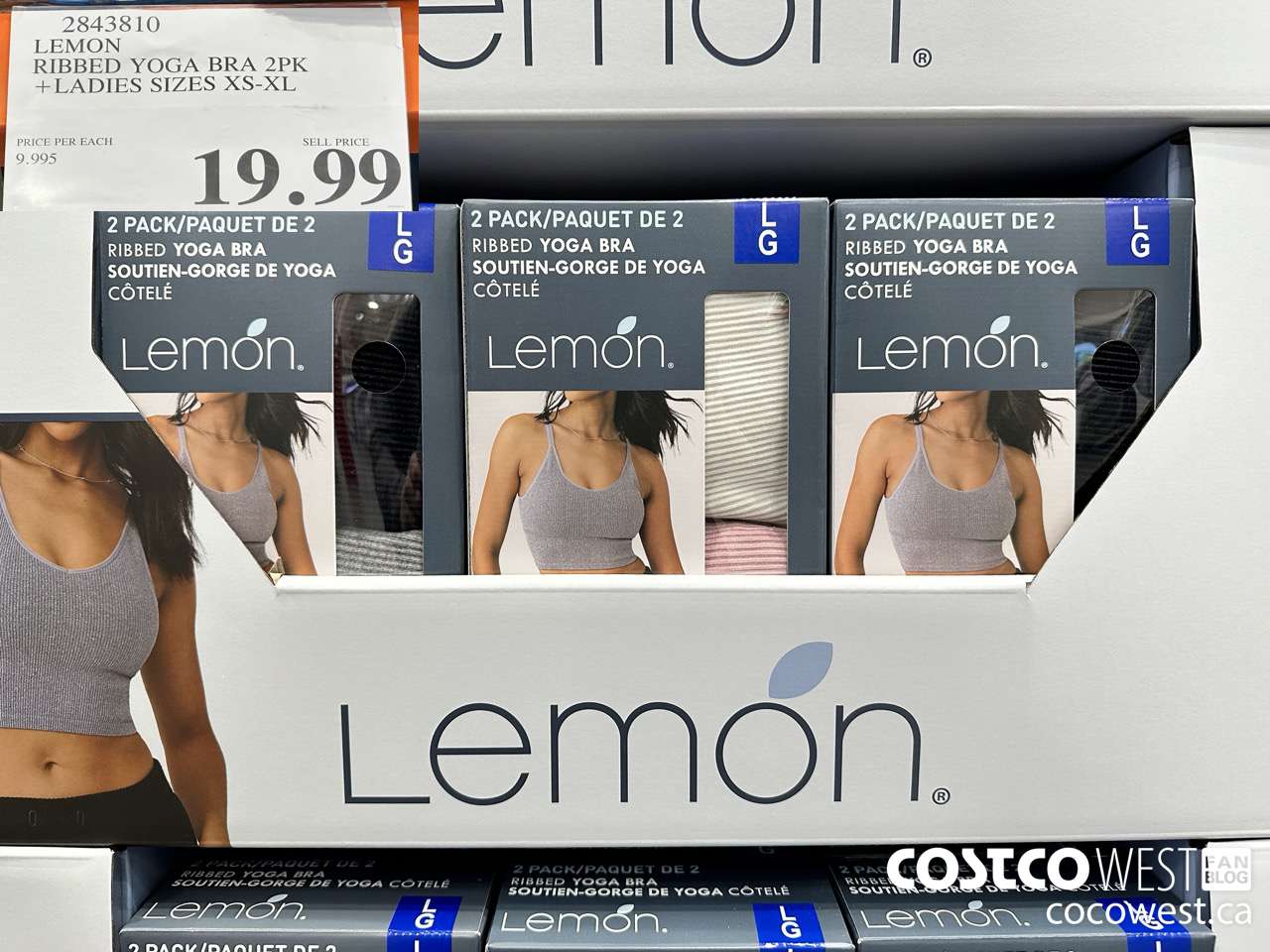 2843810 LEMON RIBBED YOGA BRA 2PK LADIES SIZES XS-XL $19.99