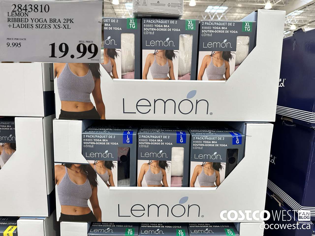 2843810 LEMON RIBBED YOGA BRA 2PK LADIES SIZES XS-XL $19.99