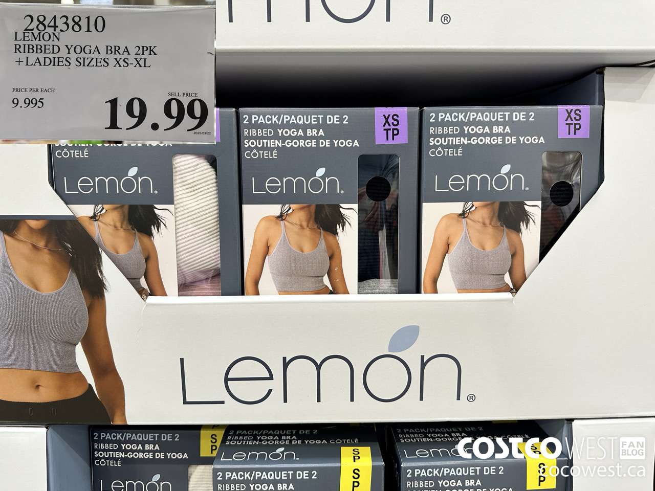 2843810 LEMON RIBBED YOGA BRA 2PK LADIES SIZES XS-XL $19.99